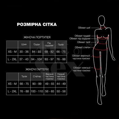 Сексуальна вінілова спідниця Art of Sex - Morgana з вирізом і шнурівкою, колір червоний, розмір L SO9676 фото
