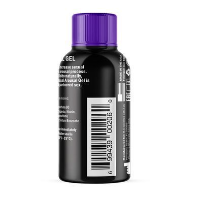 Збуджувальний лубрикант на водно-силіконовій основі Swiss Navy Sensual Arousal Gel 29,5 мл SO5693 фото