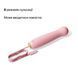 Пульсатор Zalo &ndash; AVA Attachment Sakura Pink для смарт-вибромассажера Zalo &ndash; AVA SX0710 фото 5