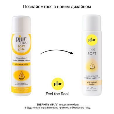 Силіконова змазка pjur MED Soft glide 100 мл з олією жожоба для дуже сухої та чутливої шкіри PJ12630 фото