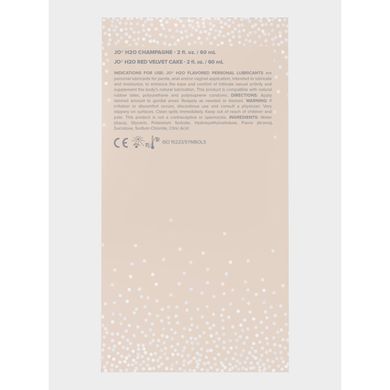 Набір смакових змазок JO Champagne & Red Velvet Cake (2&times;60 мл), Limited Edition SO7117 фото