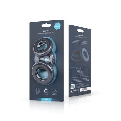Набор эрекционных колец Boners 3-Piece Hefty Cock Ring Set SO8872 фото