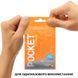 Мастурбатор TENGA Pocket Hexa-Brick SO5597 фото 5