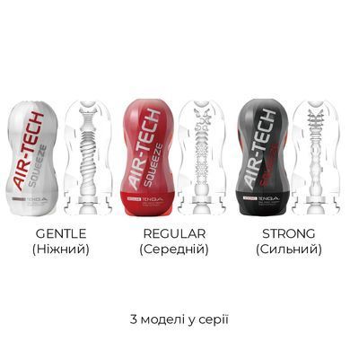Мастурбатор Tenga Air-Tech Squeeze Gentle, стисливий корпус, щільніший вхід SO3372 фото