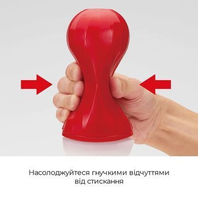 Мастурбатор Tenga Air-Tech Squeeze Gentle, стисливий корпус, щільніший вхід SO3372 фото