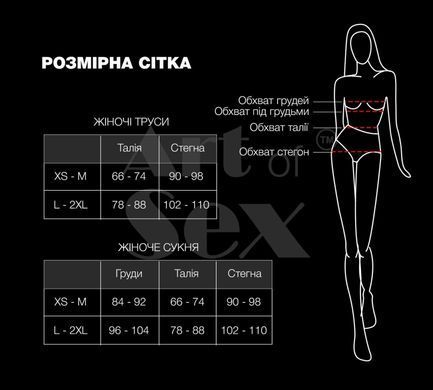 Сексуальное виниловое платье Art of Sex - Jaklin, размер XS-M, цвет черный SO7341 фото