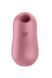 Вакуумний стимулятор із вібрацією Satisfyer Cotton Candy Light Red SO6282 фото 3