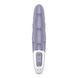 Вибратор надувной Satisfyer Air Pump Vibrator 1 SX2181 фото 5