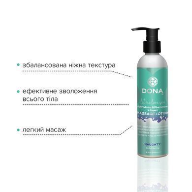 Массажный лосьон DONA Naughty &mdash; Sinful Spring (235 мл) увлажняющий с афродизиаками и феромонами SO2105 фото