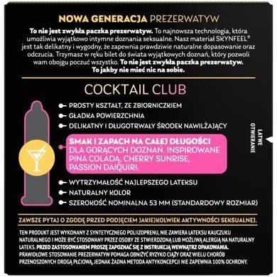 Презервативы SKYN Cocktail Club 3 шт, вкусы Pina Colada, Cherry Sunrise и Passion Daiquiri SX2544 фото