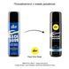 Анальна змазка pjur backdoor Comfort water glide 250 мл на водній основі з гіалуроном PJ11780 фото 3