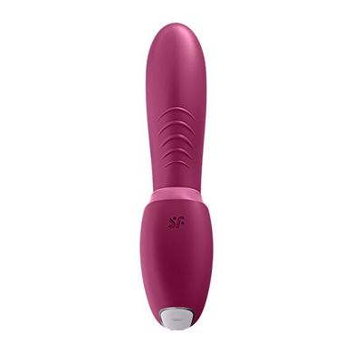 Вакуумный смарт-вибратор Satisfyer Sunray Berry, 4 положение ствола SO6113 фото