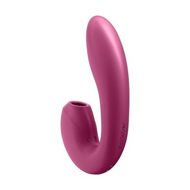 Вакуумный смарт-вибратор Satisfyer Sunray Berry, 4 положение ствола SO6113 фото