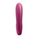 Вакуумний смарт-вібратор Satisfyer Sunray Berry, 4 положення стовбура SO6113 фото 2