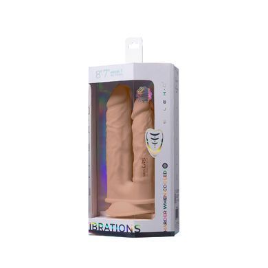 Двойной фаллоимитатор с вибрацией SilexD Double Gusto Vibro Flesh (Model 1 size 8" & 7") + LRS, диам SO8209 фото