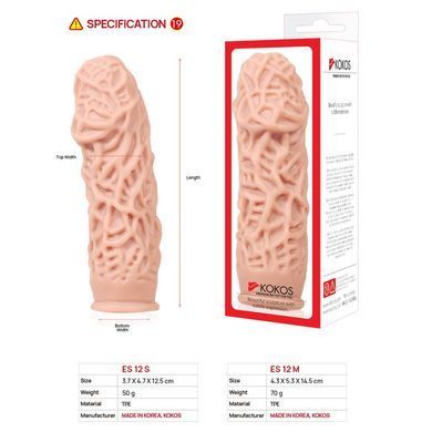 Насадка на член Kokos Extreme Sleeve 012 размер M SO2492 фото