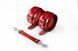 Поножи Feral Feelings &ndash; Ankle Restraints, натуральная кожа, red SO8258 фото 1