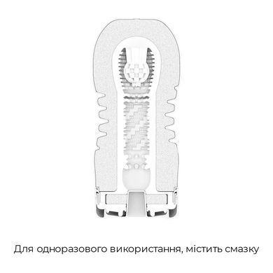 Мастурбатор Tenga Rolling Head Cup Strong з інтенсивною стимуляцією головки SO5106 фото