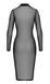 Платье Noir Handmade F347 Tulle midi dress - S SX2085 фото 6