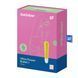 Віброкуля перезаряджаєма Satisfyer Ultra Power Bullet 1 Yellow SO5425 фото 7