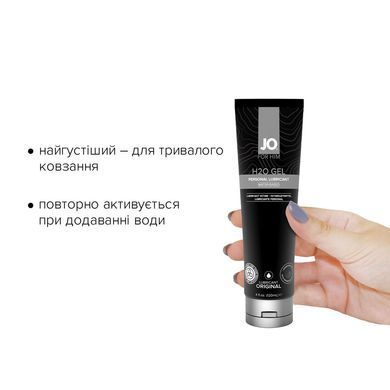 Густа змазка на водній основі JO H2O GEL &mdash; ORIGINAL (120 мл), рослинний гліцерин SO1789 фото