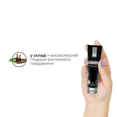 Густа змазка на водній основі JO H2O GEL &mdash; ORIGINAL (120 мл), рослинний гліцерин SO1789 фото