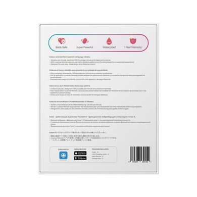 Смарт-виброяйцо Lovense Vulse (Thrusting Egg Vibrator) SO8792 фото