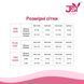 Эротический новогодний костюм JSY 7921 One Size SX1787 фото 6