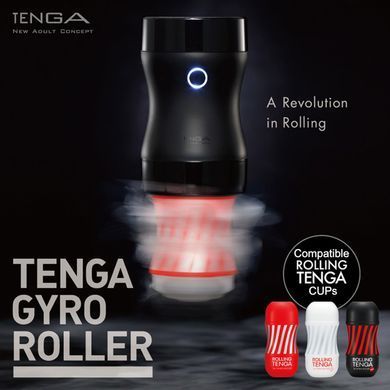 Мастурбатор Tenga Rolling Tenga Gyro Roller Cup Strong, новый рельеф для стимуляции вращением SO7327 фото