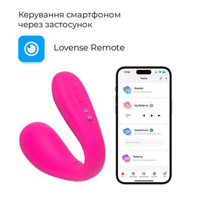 Двойной смарт-вибратор Lovense Dolce (Quake) SO5055 фото