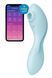 Вакуумный смарт-стимулятор с вибрацией Satisfyer Curvy Trinity 5 (Blue) (порвана упаковка!!!) SO6726-R фото 1