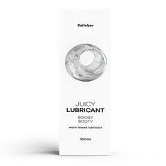 Анальная смазка на водной основе Satisfyer Juicy Lubricant Boogy Booty water based 300 мл SX2717 фото