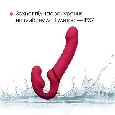 Безремневой страпон Lovense Lapis vibrating strapless strap-on SO8793 фото