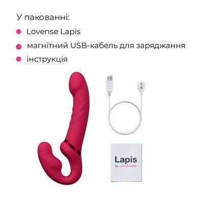 Безремневой страпон Lovense Lapis vibrating strapless strap-on SO8793 фото