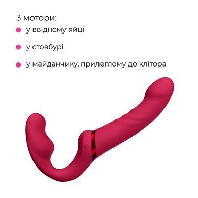 Безремневой страпон Lovense Lapis vibrating strapless strap-on SO8793 фото