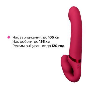 Безремневой страпон Lovense Lapis vibrating strapless strap-on SO8793 фото