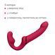 Безремневой страпон Lovense Lapis vibrating strapless strap-on SO8793 фото 5