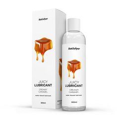 Лубрикант на водной основе Satisfyer Juicy Lubricant Creamy Caramel water based 300 мл SX2718 фото
