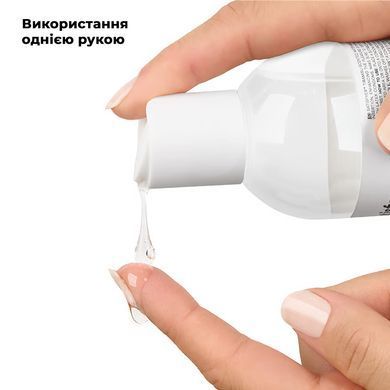 Лубрикант на водной основе Satisfyer Juicy Lubricant Creamy Caramel water based 300 мл SX2718 фото