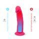 Фаллоимитатор с вибрацией SilexD Henry Vibro Pink (MODEL 2 size 7in) + LRS, диаметр 4,4 см SX3130 фото 6