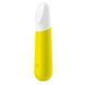 Вибропуля перезаряжаемая Ultra Power Bullet 4 Yellow SO5429 фото 2