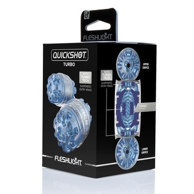 Мастурбатор Fleshlight Quickshot Turbo Blue Ice, компактний, чудово для пар і мінету SX0678 фото