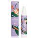 Массажное масло Goliate Huile De Massage Aphrodisiaque 100 мл, органическое, согревающий эффект SX3016 фото 1