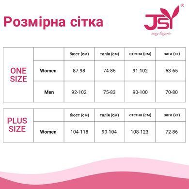 Эротический ролевой костюм студентки "Старательная Луиза" One Size Black SO3707 фото