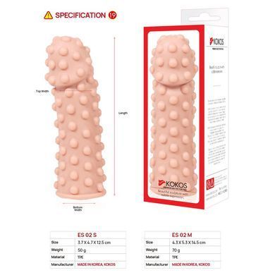 Насадка на член Kokos Extreme Sleeve 002 размер S SO1272 фото