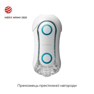 Мастурбатор Tenga Flip Orb &mdash; Blue Rush, з можливістю зміни тиску та стимулювальними кульками всереди SO3048 фото