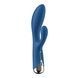 Вибратор-кролик с ротацией Satisfyer Spinning Rabbit 1 Blue, 3 мотора SX0562 фото 5
