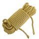 Мотузка для шибарі LOCKINK SEVANDA Shibari Pratice Rope Golden, 8 метрів SX0881 фото 1