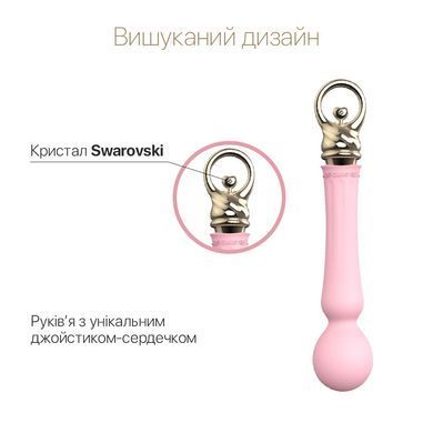 Вибромассажер с подогревом Zalo Sweet Magic - Confidence Wand Fairy Pink SO6676 фото