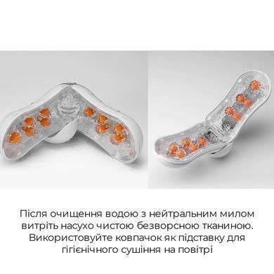 Мастурбатор Tenga Flip Orb &mdash; Orange Crash, з можливістю зміни тиску та стимулювальними кульками всер SO3049 фото